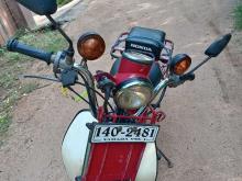 https://riyasewana.com/uploads/yamaha-mate-v-17615006824.jpg
