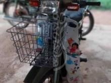 Yamaha Mate 1991 Motorbike
