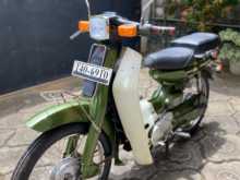 Yamaha Mate V 50 1990 Motorbike
