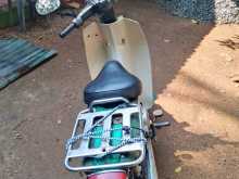 https://riyasewana.com/uploads/yamaha-mate-v-713395013883.jpg