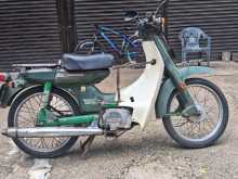 Yamaha MATE V50 CDI 1996 Motorbike