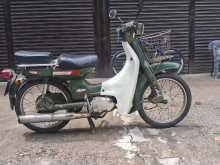 Yamaha MATE V50 CDI 1998 Motorbike