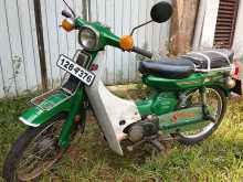 Yamaha Mate V50 1992 Motorbike