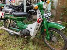 https://riyasewana.com/uploads/yamaha-mate-v50-211202264542.jpg