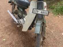 Yamaha Mate V50 1992 Motorbike