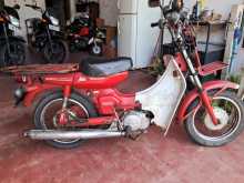 Yamaha MATE V50 CDI RED 1998 Motorbike