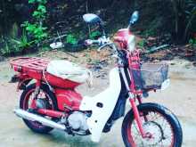 Yamaha MATE V50 1995 Motorbike