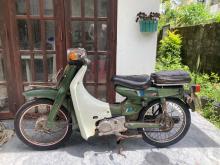Yamaha Mate V50 1988 Motorbike