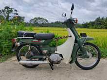 Yamaha MATE V50 CDI Lancer 12W 2000 Motorbike