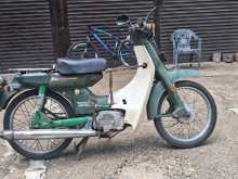 Yamaha MATE V50 CDI 1998 Motorbike