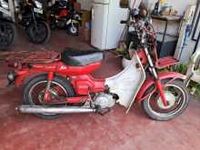 Yamaha MATE V50 CDI RED 1998 Motorbike