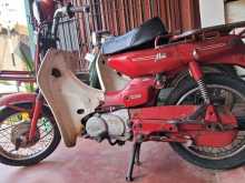 https://riyasewana.com/uploads/yamaha-mate-v50-46291713762.jpg