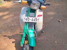 Yamaha Mate V50 1995 Motorbike