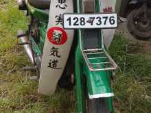 Yamaha Mate V50 1992 Motorbike