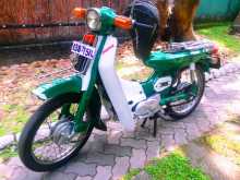 Yamaha Mate V50 Cdi 1995 Motorbike