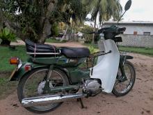 Yamaha Mate V80 1994 Motorbike