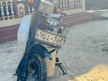 Yamaha Mate YCLS 1998 Motorbike