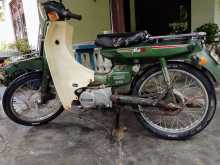 Yamaha Mate 50 1992 Motorbike