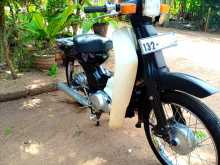 Yamaha Mate 50 1989 Motorbike