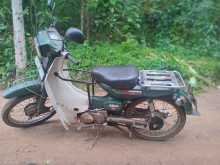 Yamaha Mate 50 1992 Motorbike