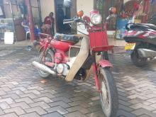 Yamaha Mate 1989 Motorbike