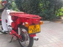 https://riyasewana.com/uploads/yamaha-md-70-26950584632.jpg