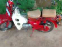 Yamaha Md 90 1997 Motorbike