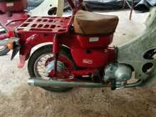 https://riyasewana.com/uploads/yamaha-md-90-30751494523.jpg