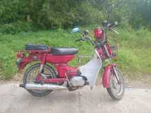 Yamaha Md90 1992 Motorbike