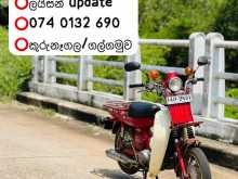 Yamaha Md90 1998 Motorbike