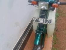 Yamaha Meat 2005 Motorbike