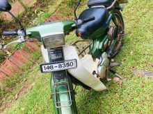 https://riyasewana.com/uploads/yamaha-met-2410472913432.jpg