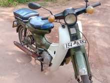 Yamaha Mate 50 1999 Motorbike