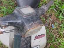 Yamaha Mate 50 1988 Motorbike