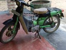 Yamaha Mate 50 1997 Motorbike