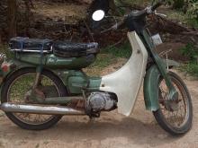 Yamaha Mate 1990 Motorbike