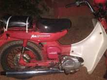 Yamaha Mate 1996 Motorbike