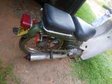 https://riyasewana.com/uploads/yamaha-mete-9837274802.jpg