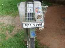 Yamaha Mate 1989 Motorbike