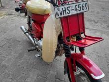 https://riyasewana.com/uploads/yamaha-mete90-413470347913.jpg