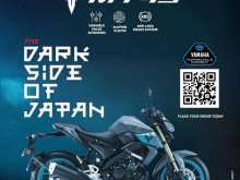 https://riyasewana.com/uploads/yamaha-mt-15-51513544852.jpg