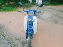 Yamaha Mate 1981 Motorbike