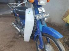 Yamaha News Mate 1993 Motorbike