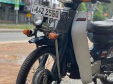 Yamaha News Mate 50 1992 Motorbike
