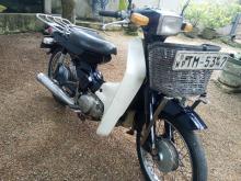 Yamaha News Mate 2008 Motorbike