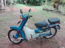 Yamaha News Mate 50 1994 Motorbike
