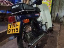 https://riyasewana.com/uploads/yamaha-news-mate-321484219724.jpg