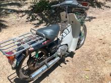 Yamaha News Mate 1994 Motorbike