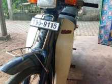 Yamaha Mate 1987 Motorbike