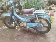 Yamaha Mate 1977 Motorbike